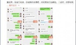 吃瓜网官网免费观看.独家爆料在线观看免费更新时间