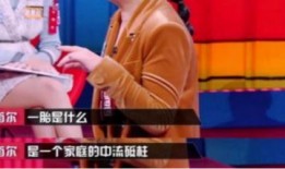 =明星明星公开道歉 吃瓜长清大学体育生,长清大学体育生因明星公开道歉事件引发热议